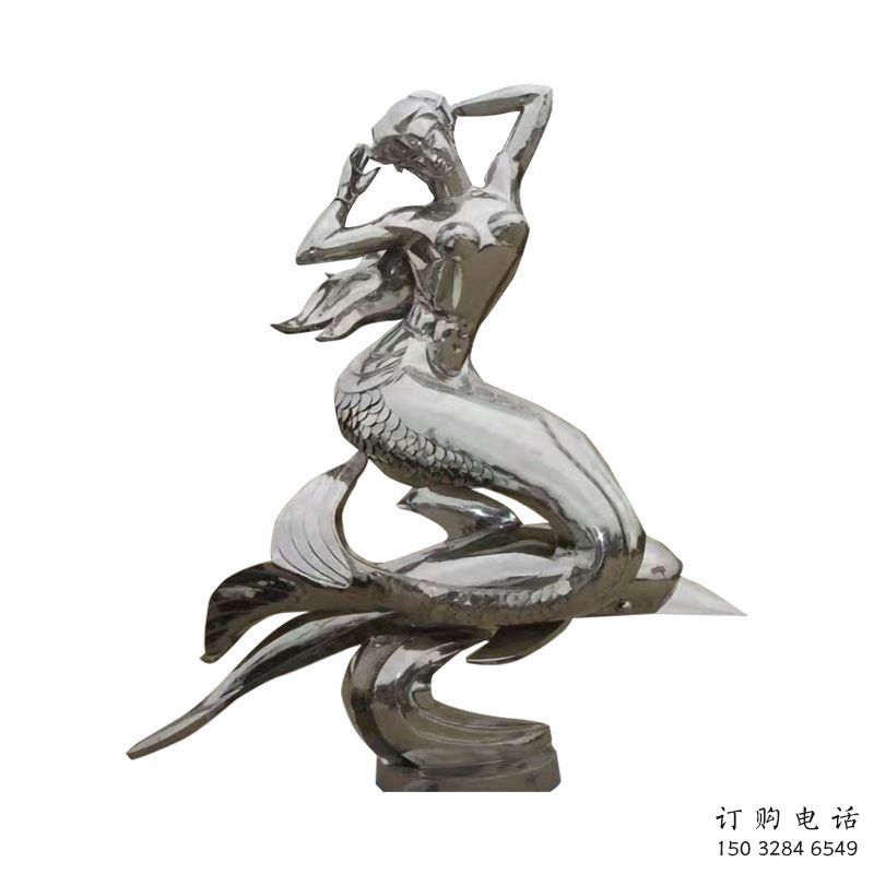 鏡面美人魚雕塑廠家 大型擺件 公園不銹鋼美人魚雕塑工廠
