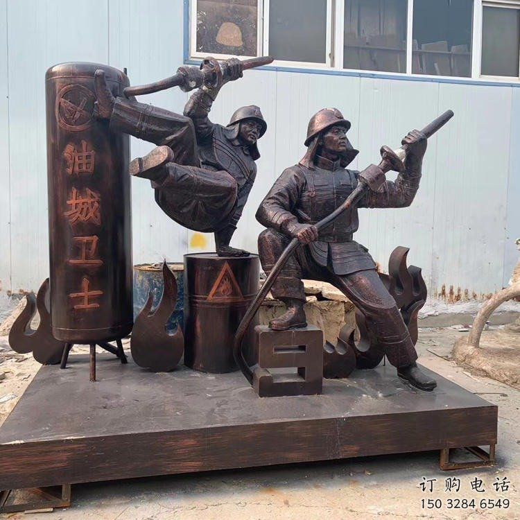公園消防員雕塑廠家 戶外擺件 黨建消防員雕塑廠