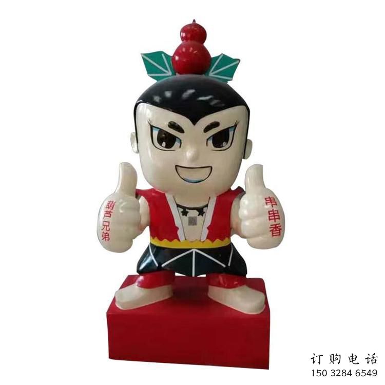 現代葫蘆娃雕塑廠家 大型別墅區擺件  彩繪葫蘆娃雕塑制作