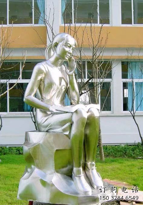 大型校園人物雕塑廠家 鍛造小品  現代校園人物雕塑制作