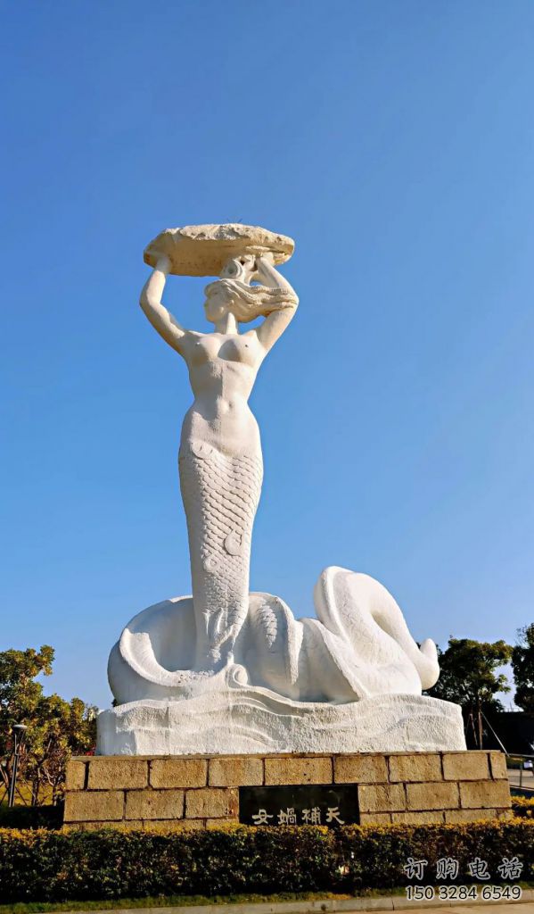 戶外女媧補天雕塑廠家 公園小品 大型女媧補天雕塑廠