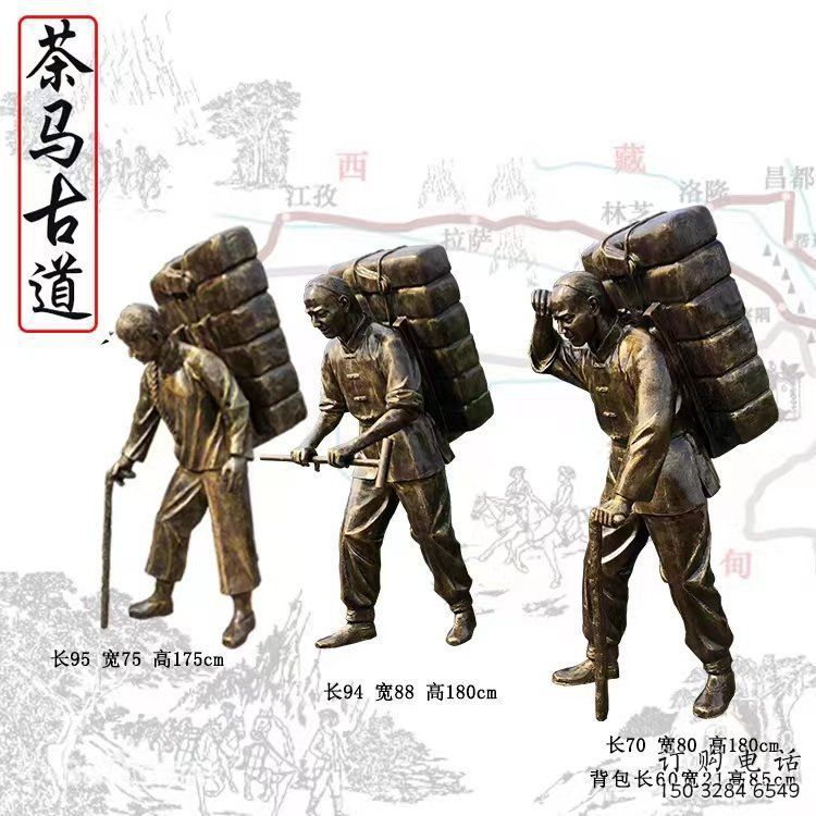 廣場絲綢之路雕塑廠家 公園小品  大型絲綢之路雕塑擺件