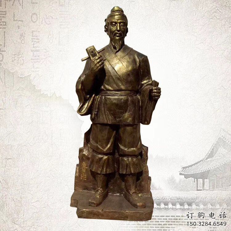 仿古魯班雕塑廠家  現代小品  彩繪烤漆魯班雕塑