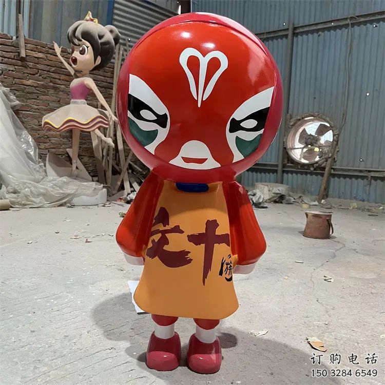 彩繪變臉雕塑廠家  戶外創意擺件 街頭變臉雕塑廠