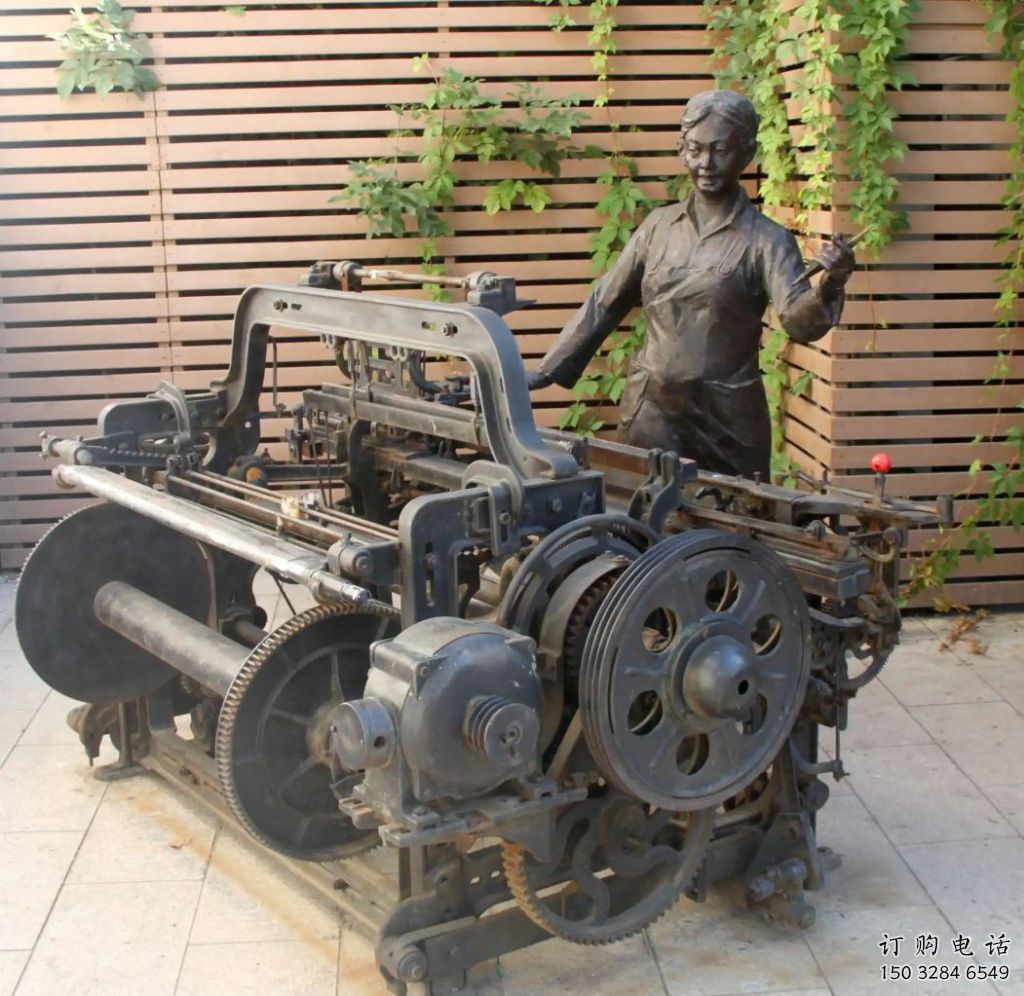 噴漆女工雕塑廠家 中式小品  公園廣場女工雕塑擺件