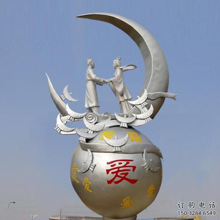 創意愛情雕塑廠家  現代小品 公園不銹鋼愛情雕塑廠