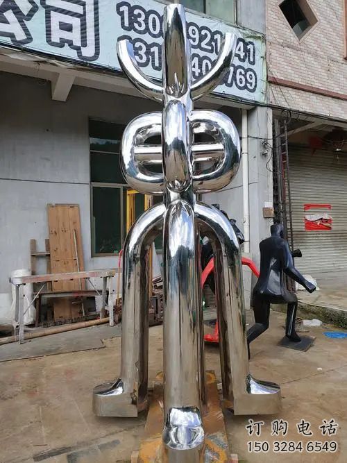 鏡面地標(biāo)雕塑廠家 大型擺件  現(xiàn)代創(chuàng)意不銹鋼地標(biāo)雕塑