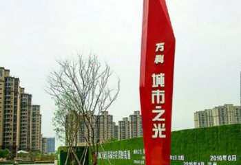 戶外精神堡壘雕塑廠家 噴漆小品  創(chuàng)意不銹鋼精神堡壘雕塑
