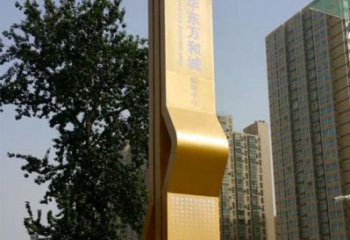 異形指示牌雕塑廠家 現代校園小品  戶外不銹鋼指示牌雕塑