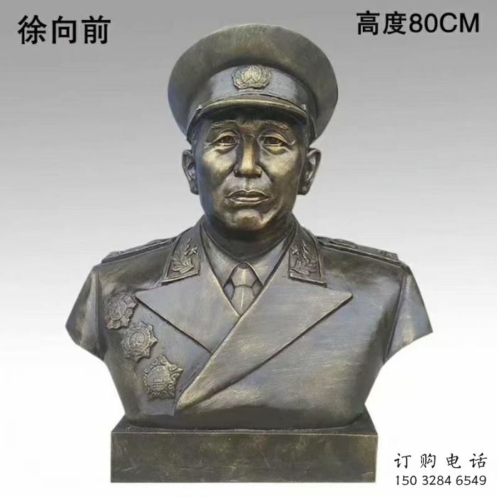 烤漆偉人雕塑廠家  現(xiàn)代小品  戶外偉人雕塑擺件