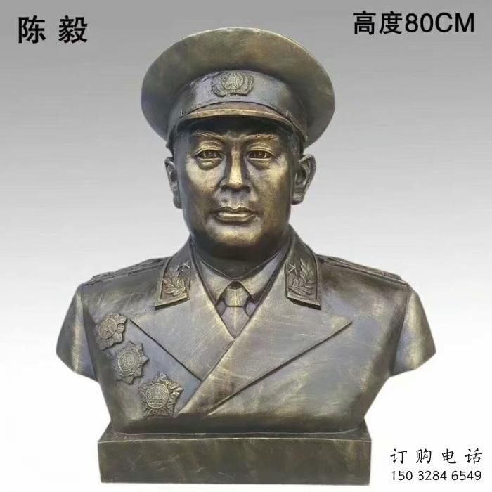 仿古偉人雕塑廠家  校園小品  大型現代偉人雕塑擺件