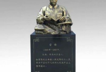 現(xiàn)代英雄雕塑廠家 大型擺件 博物館英雄雕塑小品