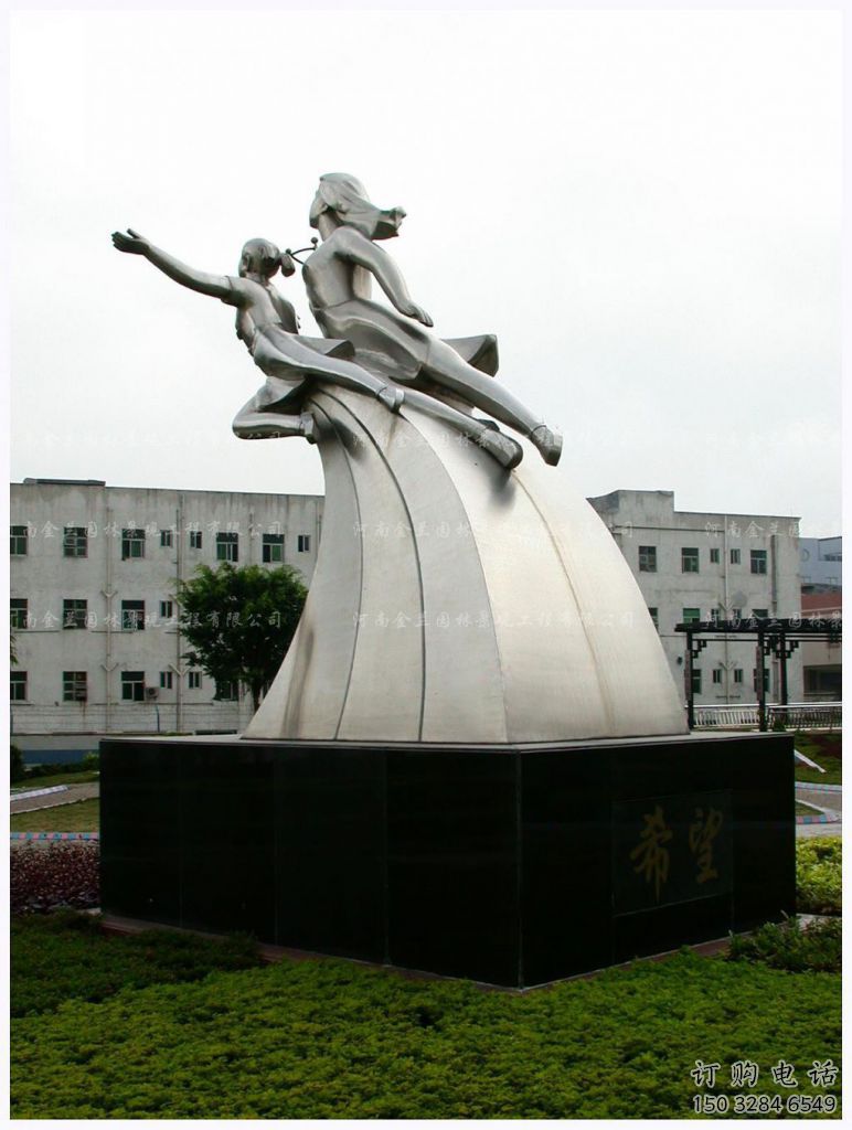 現代飛躍雕塑廠家 大型別墅區擺件  廣場不銹鋼飛躍雕塑