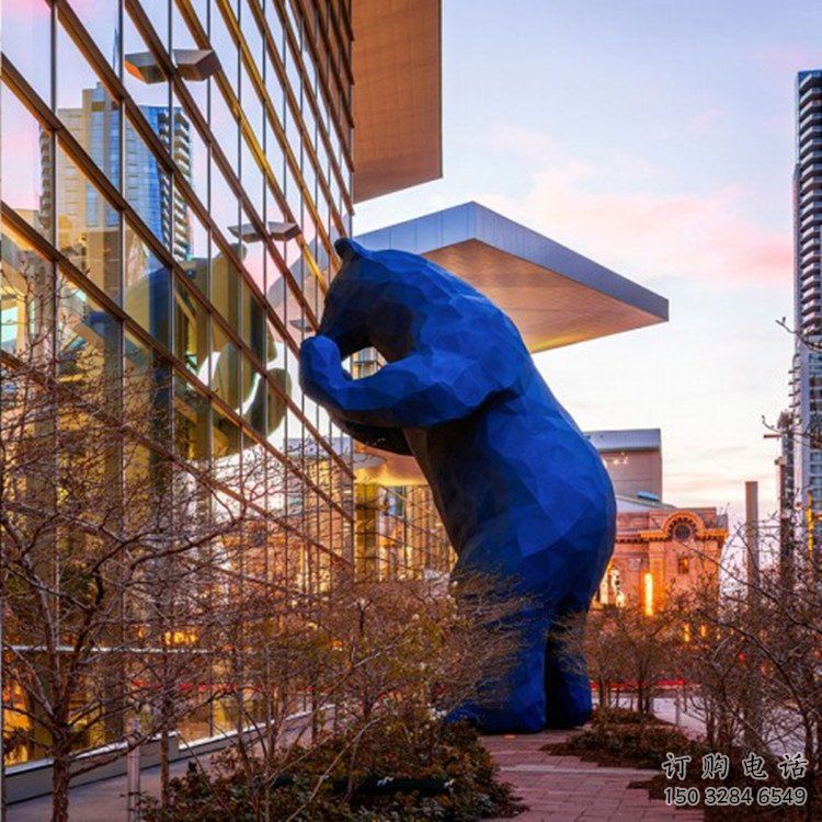 彩繪北極熊雕塑廠家  公園擺件 街頭北極熊雕塑廠
