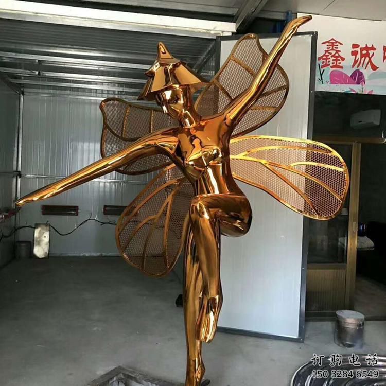 大型公園鍍金精靈雕塑