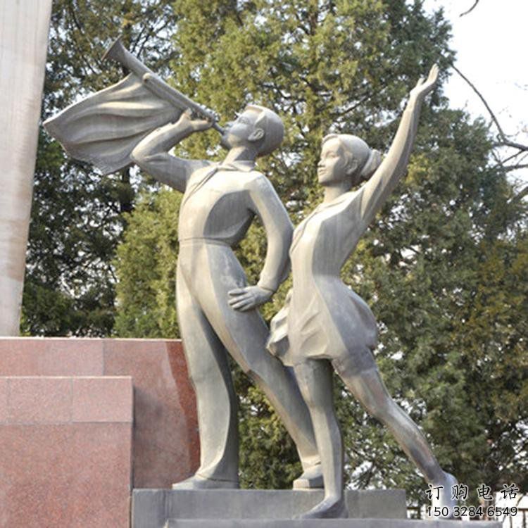 戶外校園鍛造少先隊雕塑小品