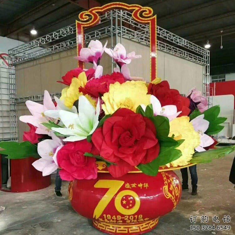 國慶節擺件 花籃雕塑廠家 不銹鋼材質制作