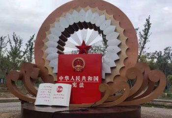 大型黨建主題雕塑 不銹鋼廣場雕塑 抽象烤漆景觀雕塑