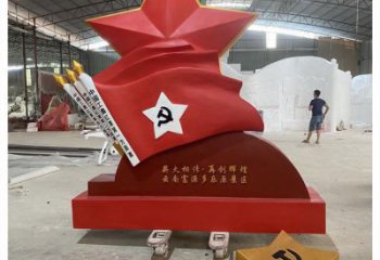 黨旗雕塑廠家 宣傳教育標(biāo)識(shí)雕塑 烤漆制作工藝