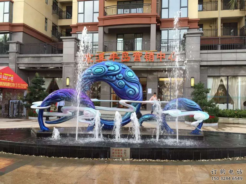噴泉雕塑廠家,房地產樓盤水景,不銹鋼噴泉水景雕塑廠