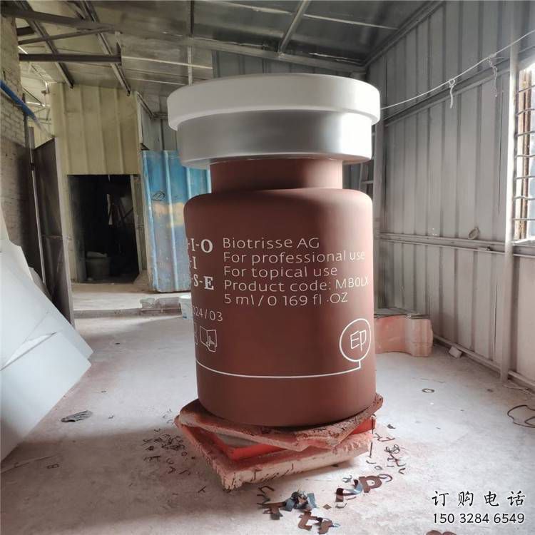 抽象瓶子雕塑制作 店門口彩繪雕塑 步行街主題擺件