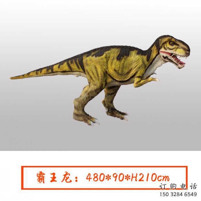 承接仿真恐龍雕塑 店門口園林雕塑 動(dòng)物小品水實(shí)景