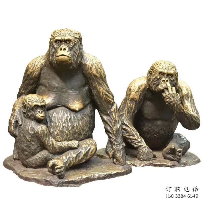 四川風(fēng)景區(qū)黑猩猩雕塑 售樓處廣場雕塑 仿古擺件