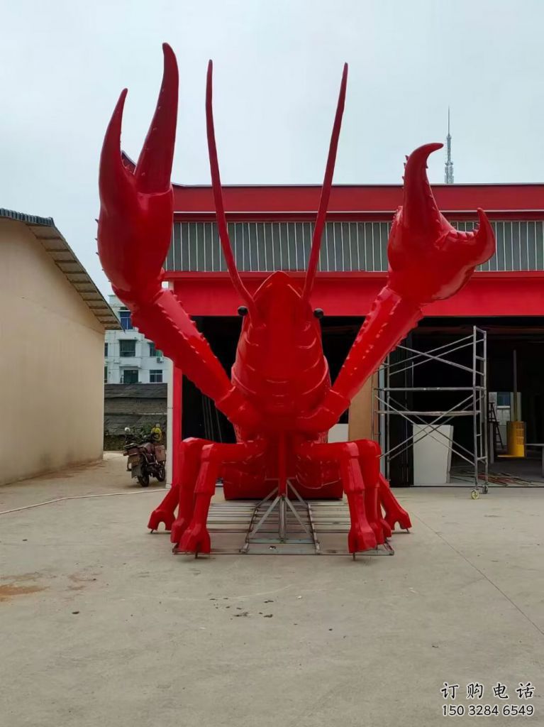 定制風景區龍蝦雕塑 售樓處廣場雕塑 仿古擺件