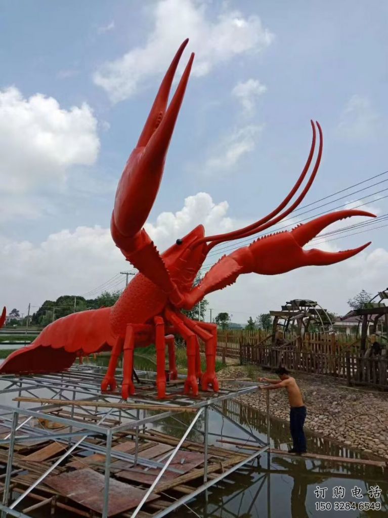 選定幾何龍蝦雕塑 庭院仿真雕塑 彩繪擺件