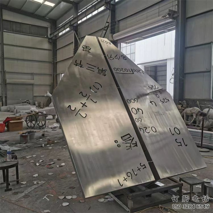 公園飛機雕塑制造商 戶外景觀擺件 抽象雕塑