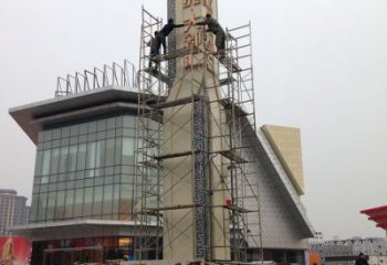 步行街精神堡壘雕塑廠家 游樂場標識雕塑 鑄造文化雕塑