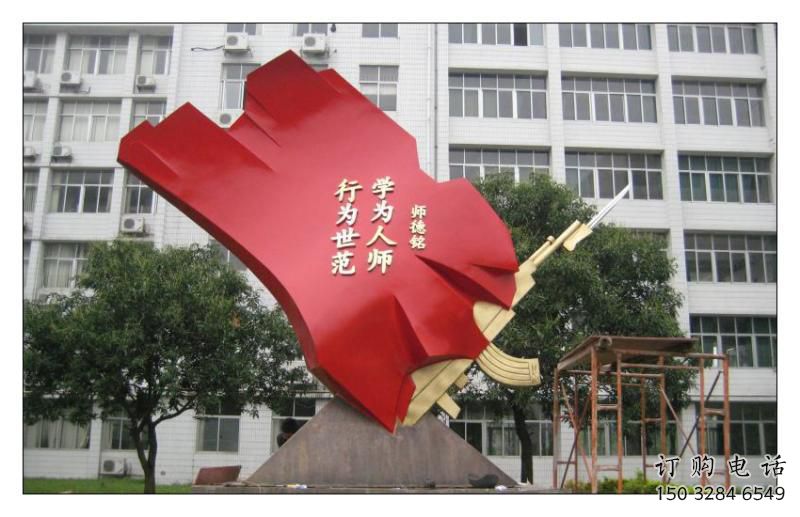 城市紅旗雕塑生產廠家，烤漆黨建雕塑，古銅效果