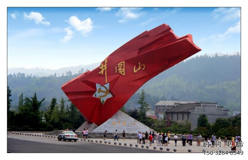 選用紅旗雕塑廠家，革命黨建雕塑，抽象效果