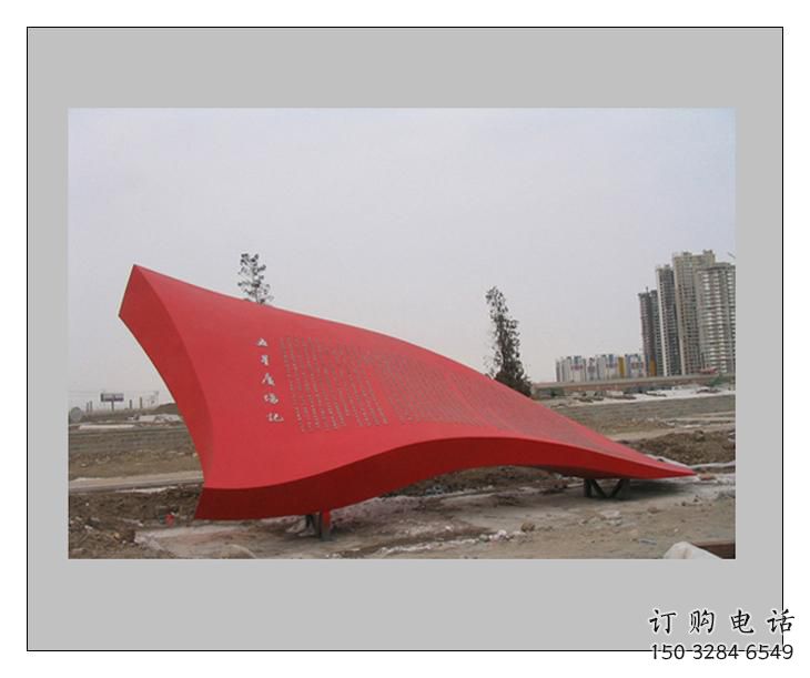 定制室內紅旗雕塑廠，拉絲黨建雕塑，抽象效果