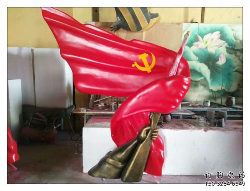 售樓部紅旗雕塑廠家，烤漆發光雕塑，烤漆題材