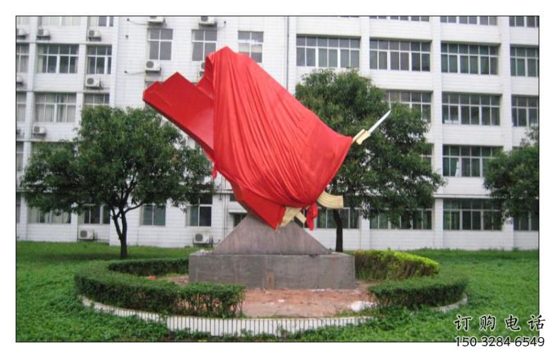 標(biāo)準(zhǔn)庭院紅旗雕塑，戶外革命雕塑，烤漆形式