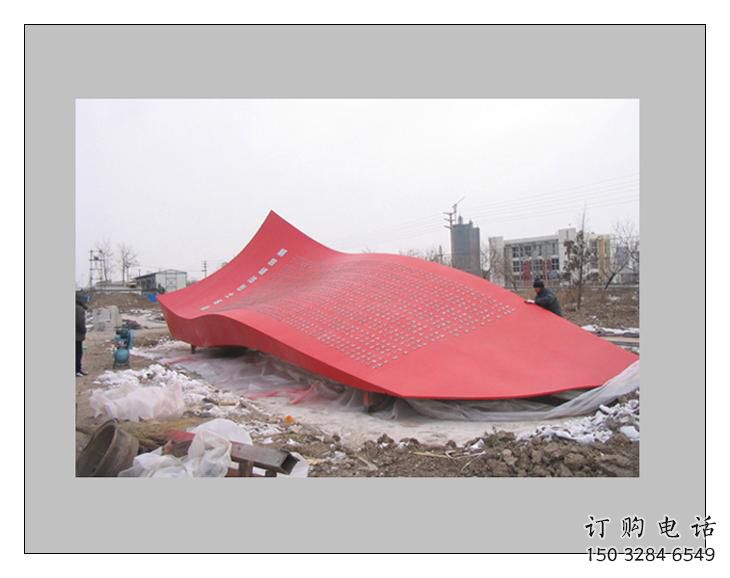 訂購小區紅旗雕塑廠，拉絲黨建雕塑，抽象效果