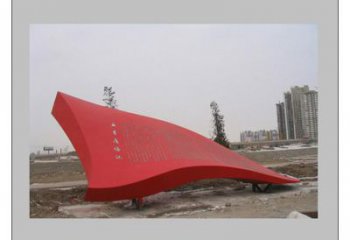 定制室內紅旗雕塑廠，拉絲黨建雕塑，抽象效果