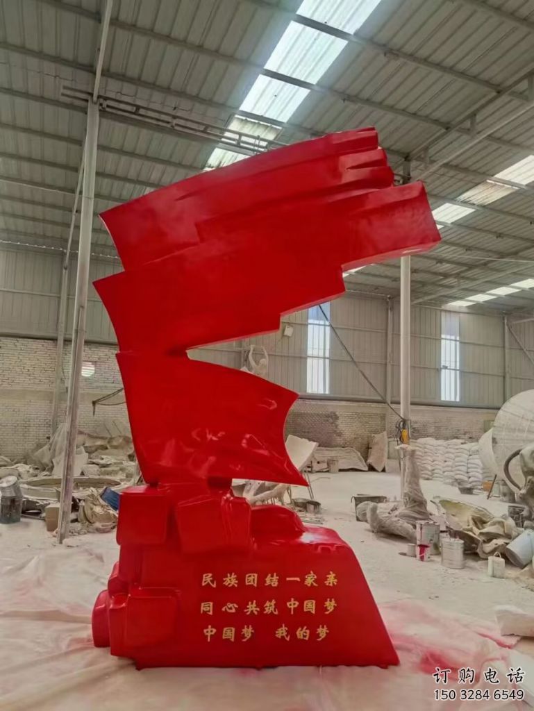 酒店黨徽雕塑制作廠家，戶外革命雕塑，革命擺件