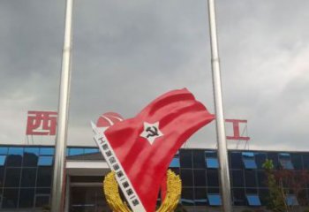 選用黨徽雕塑廠家，拉絲景觀雕塑，抽象效果