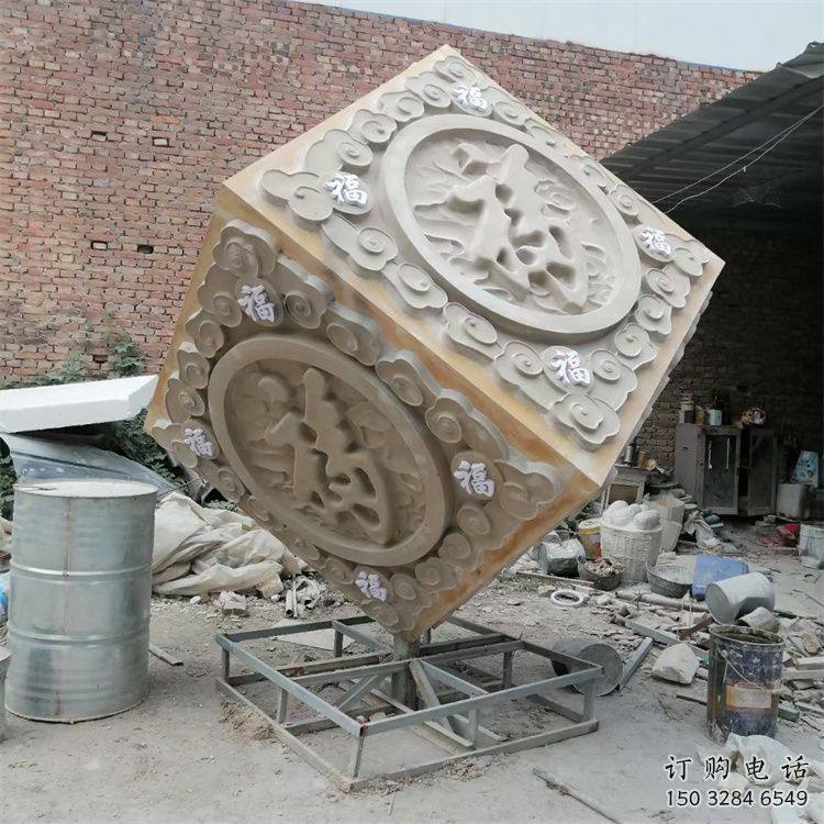 美陳魔方雕塑生產商 異形噴水小品 酒店雕塑制作廠家