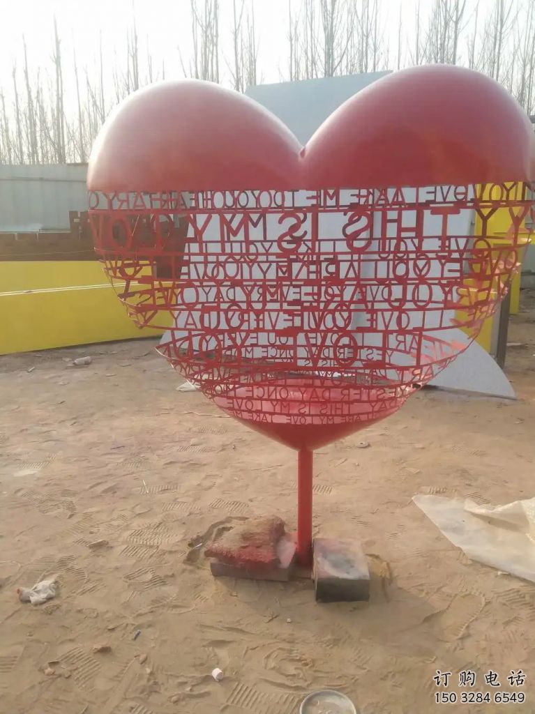 愛情愛心雕塑生產商 仿真愛情雕塑 愛情雕塑
