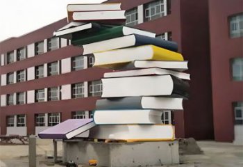 書雕塑廠家，重疊造型結構，公園戶外不銹鋼雕塑 (2)