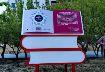 書雕塑廠家，重疊造型結(jié)構(gòu)，公園戶外不銹鋼雕塑 (8)