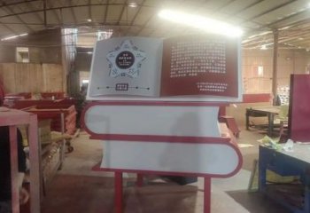 書雕塑廠家，重疊造型結(jié)構(gòu)，公園戶外不銹鋼雕塑 (11)