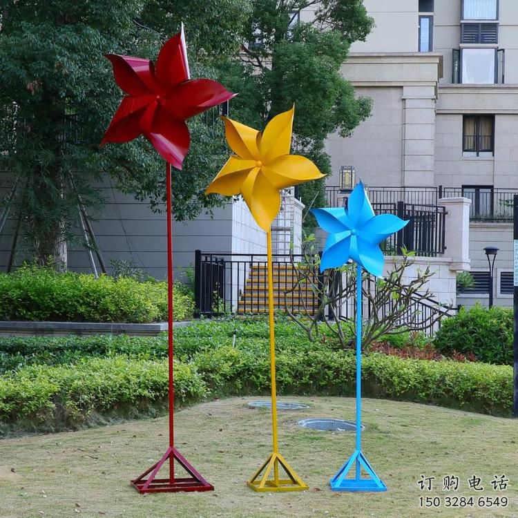 提供公園風車雕塑 戶外風動雕塑 抽象旋轉雕塑