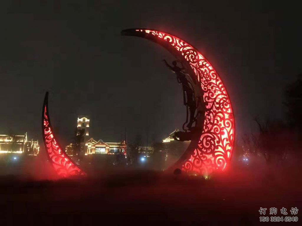 公園月亮雕塑效果圖，噴砂發光雕塑，鍛造工藝制作