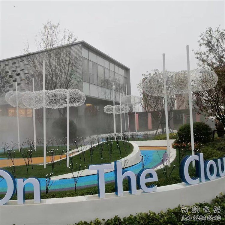 仿古云梯雕塑 騰飛梯子雕塑 房地產(chǎn)云朵雕塑制造商