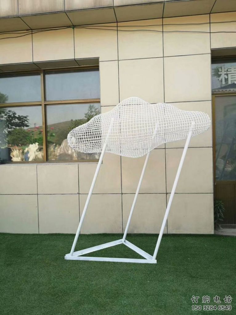 公園云梯雕塑 創(chuàng)意企業(yè)云朵雕塑廠家 美陳梯子雕塑