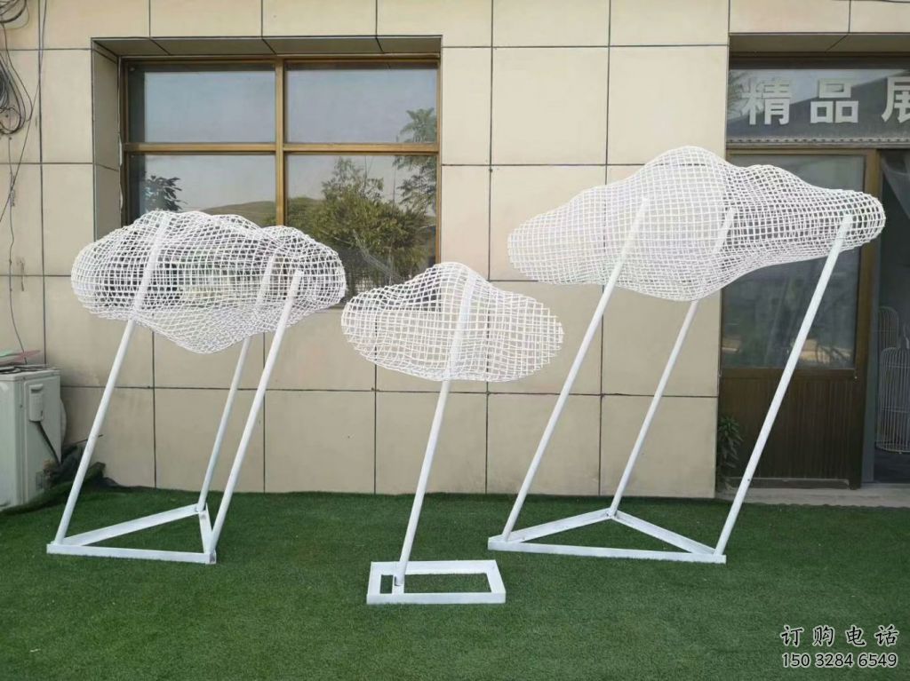 供應(yīng)剪紙?jiān)铺莸袼?切面燈光云朵雕塑 政府梯子雕塑